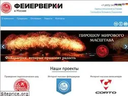 Sites similar to bolshoy.ru