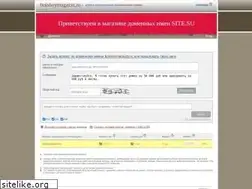 Sites similar to bolshoymagazin.ru