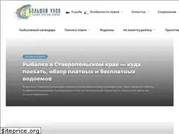 Sites similar to bolshoyulov.ru