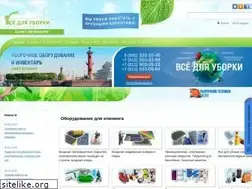 Sites similar to bolspb.ru