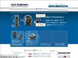 Sites similar to bolt-engineer.net