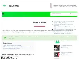 Sites similar to bolt-taxi.com