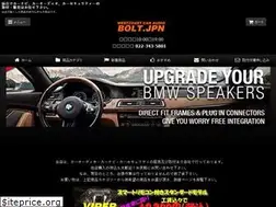 Sites similar to bolt.jpn.com