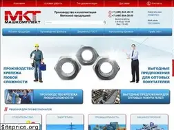 Sites similar to bolt.msk.ru