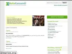 Sites similar to boltaconsumer.com