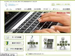 Sites similar to boltenergy.com