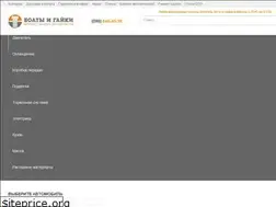 Sites similar to boltiigayki.com.ua