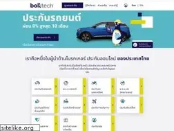 Sites similar to bolttech.co.th