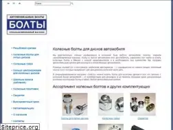 Sites similar to bolty.by
