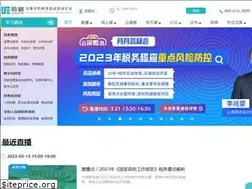 Sites similar to bolue.cn