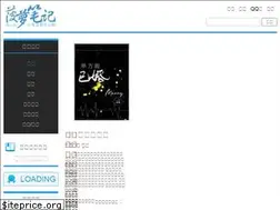Sites similar to boluobiji.com