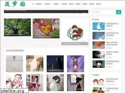Sites similar to boluoyuan.com