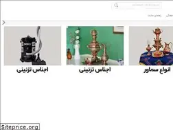 Sites similar to bolurmarket.com