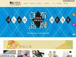 Sites similar to boly.com.tw