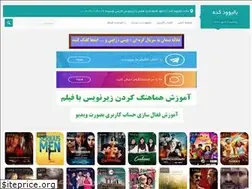 Sites similar to bolykadeh.ir
