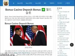 Sites similar to bom-clinic.com