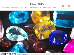Sites similar to bom-terra.com