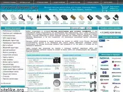 Sites similar to bom.su