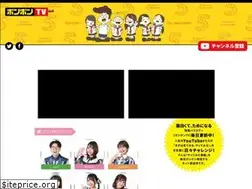 Sites similar to bom2.tv