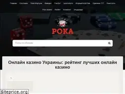 Sites similar to boma.com.ua