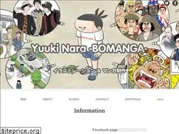 Sites similar to bomanga.com