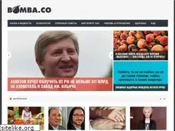 Sites similar to bomba.co