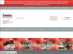 Sites similar to bomba71.ru