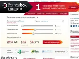 Sites similar to bombabox.ru