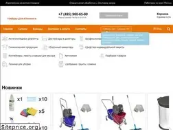 Sites similar to bombalux.ru