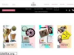 Sites similar to bombaprint.co.il