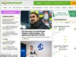 Sites similar to bombardir.ru