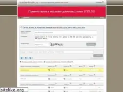 Sites similar to bombardirovka.ru