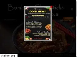 Sites similar to bombaychopstickschicago.com