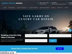 Sites similar to bombaymotorworks.com