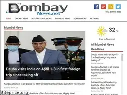 Sites similar to bombaynews.net