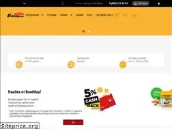 Sites similar to bombbar.ru