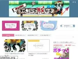 Sites similar to bomberhead.com