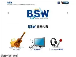 Sites similar to bombo-sound.com