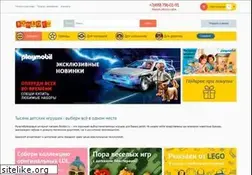 Sites similar to bombo.ru