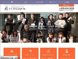 Sites similar to bombom.co.jp