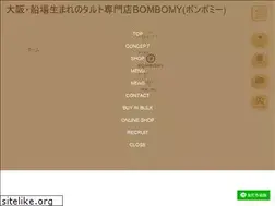 Sites similar to bombomy.com