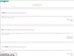 Sites similar to bombr.jp