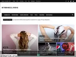 Sites similar to bombshell.today