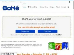Sites similar to bomecheese.com