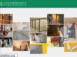 Sites similar to bomeiban-fanghuoban.com