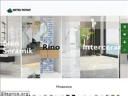 Sites similar to bomi.md