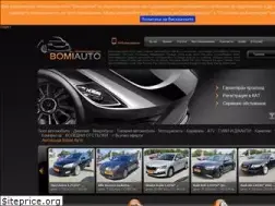 Sites similar to bomiauto.com