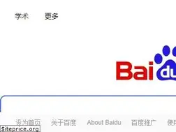 Sites similar to bomjogos.com