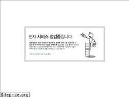 Sites similar to bomlive.co.kr
