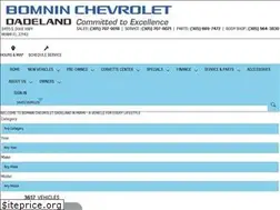 Sites similar to bomninchevrolet.com